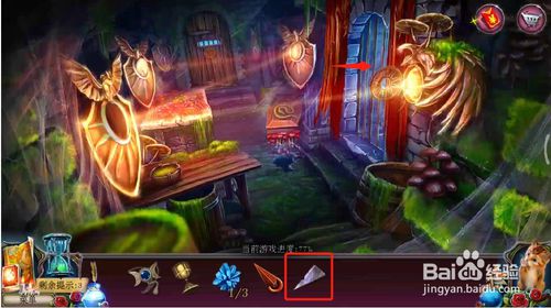 ���������ѹű��Գ�2���ڶ�ʮ�Ź�ͼ�Ĺ���