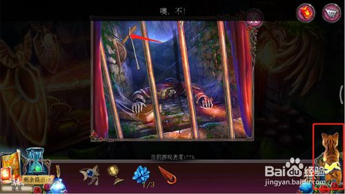 ���������ѹű��Գ�2���ڶ�ʮ�Ź�ͼ�Ĺ���