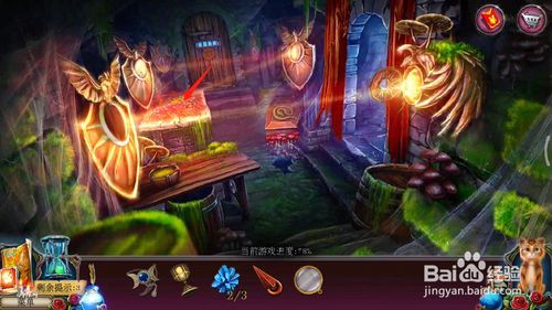 ���������ѹű��Գ�2���ڶ�ʮ�Ź�ͼ�Ĺ���