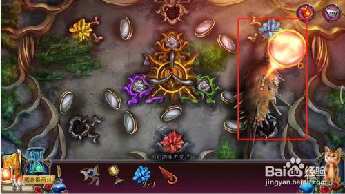 ���������ѹű��Գ�2���ڶ�ʮ�Ź�ͼ�Ĺ���