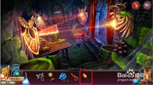 ���������ѹű��Գ�2���ڶ�ʮ�Ź�ͼ�Ĺ���