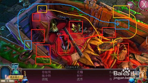 ���������ѹű��Գ�2���ڶ�ʮ�Ź�ͼ�Ĺ���