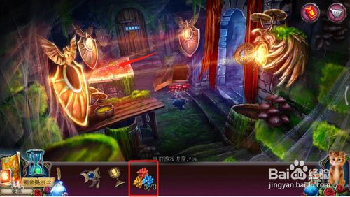 ���������ѹű��Գ�2���ڶ�ʮ�Ź�ͼ�Ĺ���