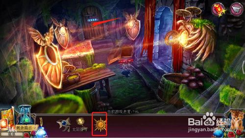 ���������ѹű��Գ�2���ڶ�ʮ�Ź�ͼ�Ĺ���