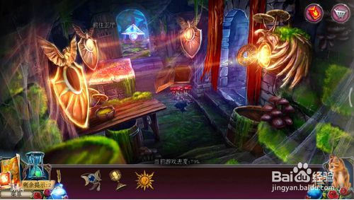 ���������ѹű��Գ�2���ڶ�ʮ�Ź�ͼ�Ĺ���