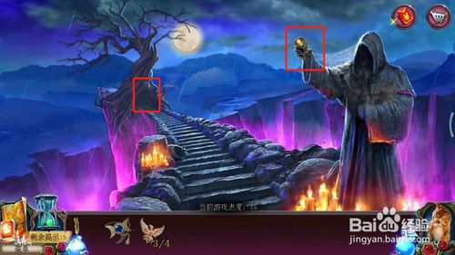 ���������ѹű��Գ�2���ڶ�ʮ�˹�ͼ�Ĺ���