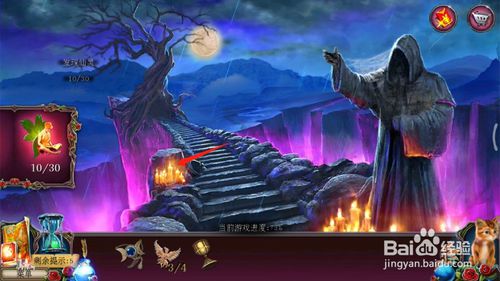 ���������ѹű��Գ�2���ڶ�ʮ�˹�ͼ�Ĺ���