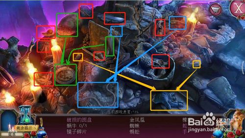 ���������ѹű��Գ�2���ڶ�ʮ�˹�ͼ�Ĺ���