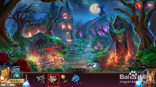 ���������ѹű��Գ�2���ڶ�ʮ�˹�ͼ�Ĺ���