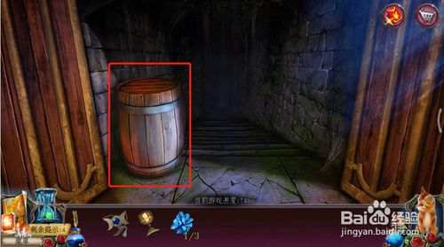 ���������ѹű��Գ�2���ڶ�ʮ�˹�ͼ�Ĺ���