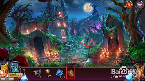 ���������ѹű��Գ�2���ڶ�ʮ�˹�ͼ�Ĺ���