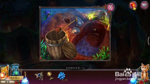 ���������ѹű��Գ�2���ڶ�ʮ�˹�ͼ�Ĺ���