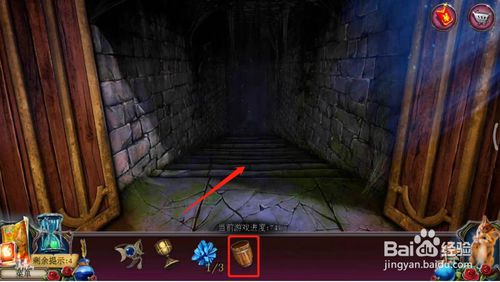 ���������ѹű��Գ�2���ڶ�ʮ�˹�ͼ�Ĺ���