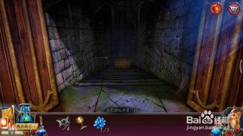 ���������ѹű��Գ�2���ڶ�ʮ�˹�ͼ�Ĺ���