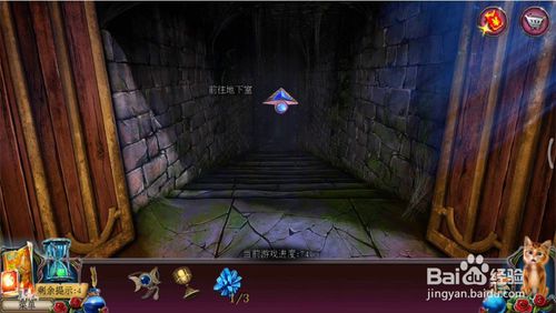 ���������ѹű��Գ�2���ڶ�ʮ�˹�ͼ�Ĺ���