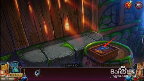 《密室逃脱古堡迷城2》第二十七关图文攻略