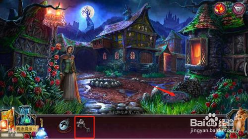 《密室逃脱古堡迷城2》第二十七关图文攻略