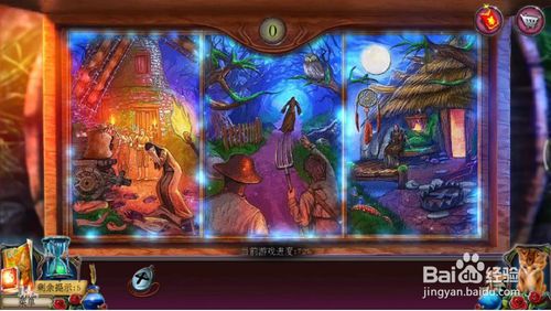 《密室逃脱古堡迷城2》第二十七关图文攻略