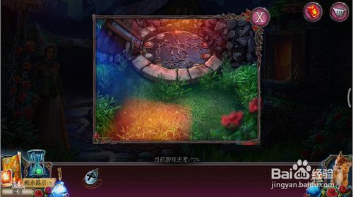 《密室逃脱古堡迷城2》第二十七关图文攻略