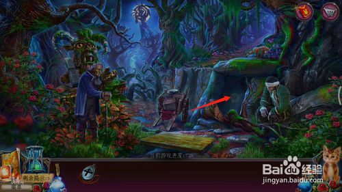 ���������ѹű��Գ�2���ڶ�ʮ�߹�ͼ�Ĺ���