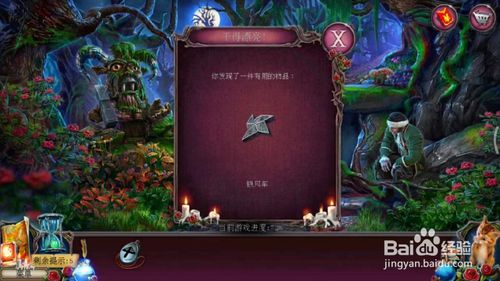 ���������ѹű��Գ�2���ڶ�ʮ�߹�ͼ�Ĺ���