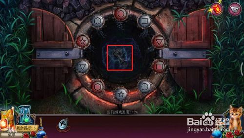 ���������ѹű��Գ�2���ڶ�ʮ�߹�ͼ�Ĺ���