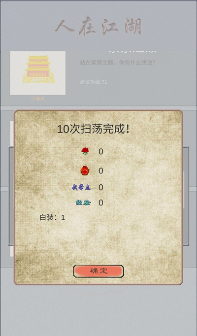 �������е��ҡ����ֵ�����ѡ��𰸹���