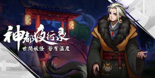 ����ҹ��¼���ؾ�̤����֧����ô��