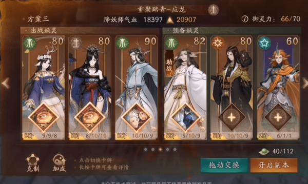 ����ҹ��¼���ؾ�̤��Ӧ����ô��