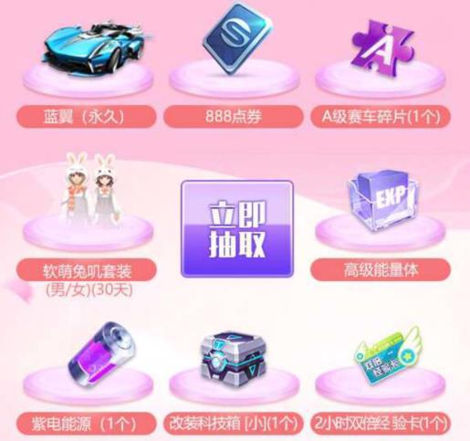 ��QQ�ɳ��������������������³����