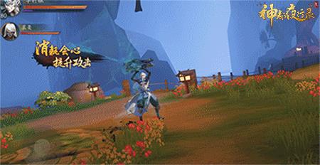 ����ҹ��¼������SSR��ս��ҰӦ������