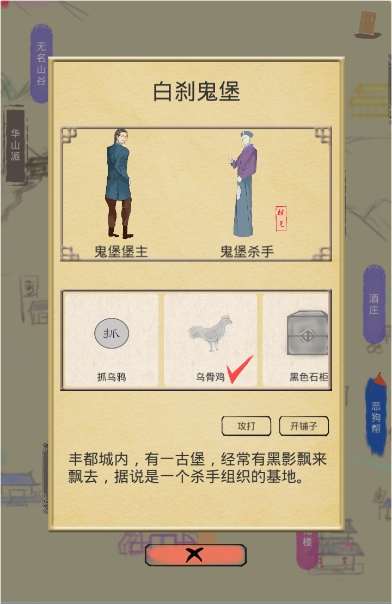 �������е��ҡ�ȫ��ѧ�ؼ���÷���