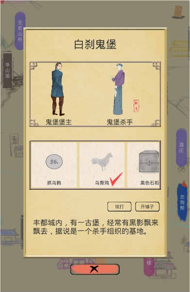 �������е��ҡ���������ʲô��