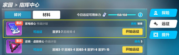 ������3���ϵ���Ļ�ȡ��ʽ