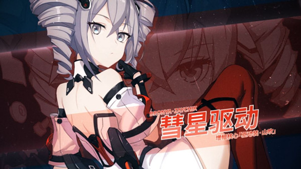 ������3����������ǿ��ս��һ��