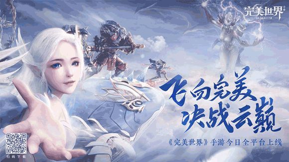 ���������硷�������װ�ι������