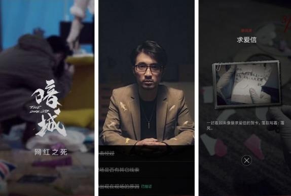 �����ǡ�����ͨ�ع���