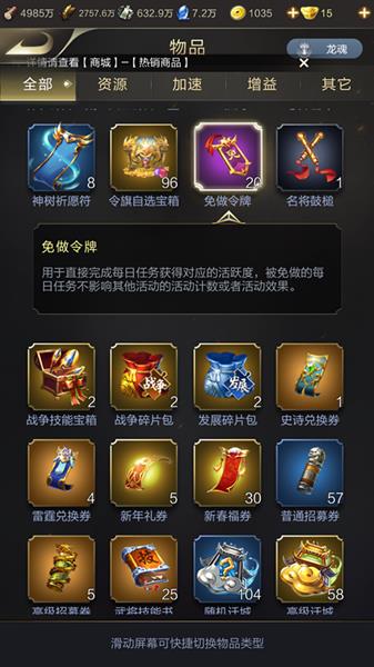 ���������ߡ�����������ô��