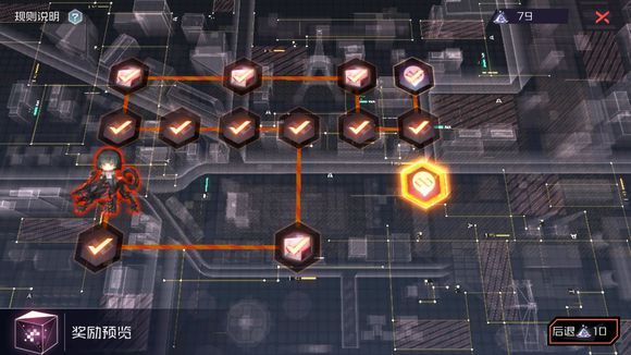 ����Զ��7��֮����3��11�պڶ��ӵ�Σ����;����·�߹���