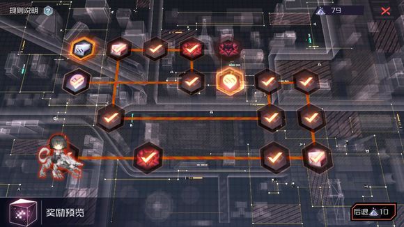 ����Զ��7��֮����3��11�պڶ��ӵ�Σ����;����·�߹���