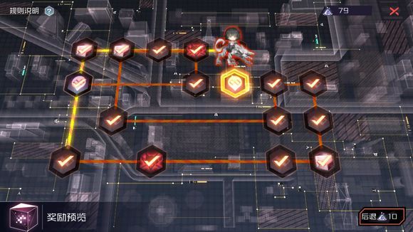 ����Զ��7��֮����3��11�պڶ��ӵ�Σ����;����·�߹���