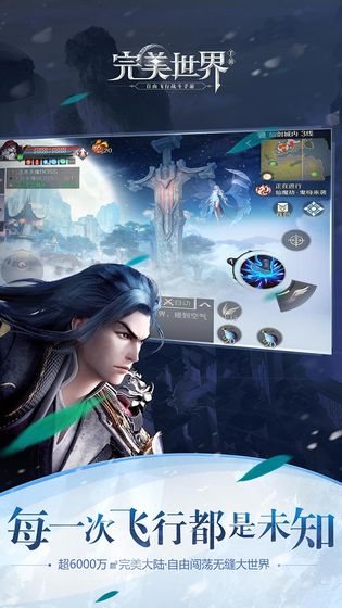 ���������硷����ÿ�վ���������ô����