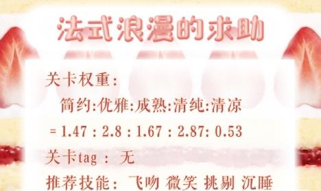 ���漣ůů����ʽ�������������乥��