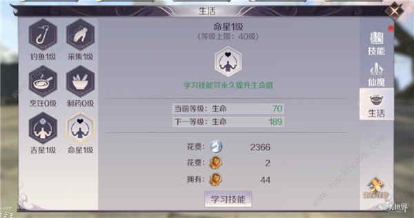 ���������硷�������Ǽ����Ǽ����Ƽ�