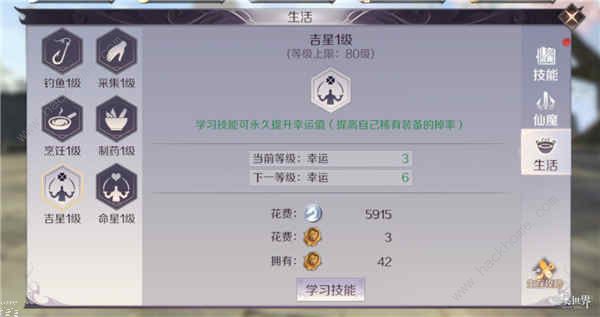 ���������硷�������Ǽ����Ǽ����Ƽ�