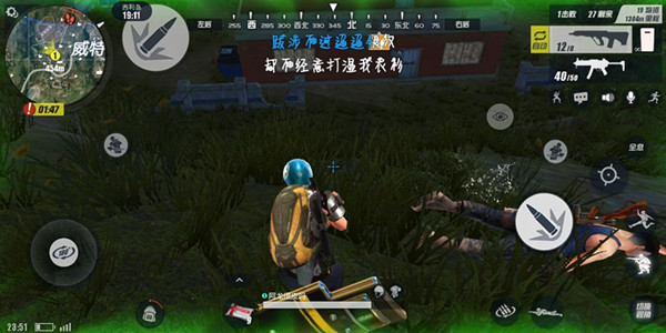 ���ս���2�����ա����Ϲ�����