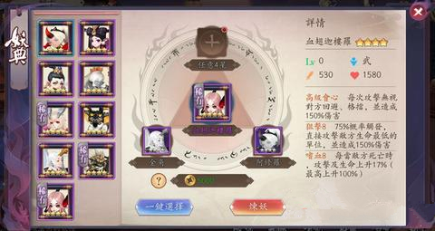 �����������桷��Ƭ���÷������