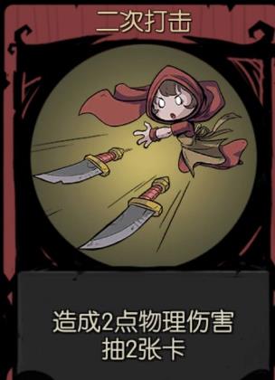 ����Բ֮ҹ�����δ������Ч������