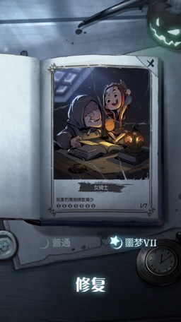 ����Բ֮ҹ����Ůͨ�ؼ����Ƽ�