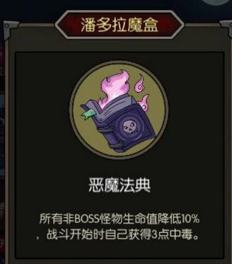 ����Բ֮ҹ���˶���ħ���ж�����